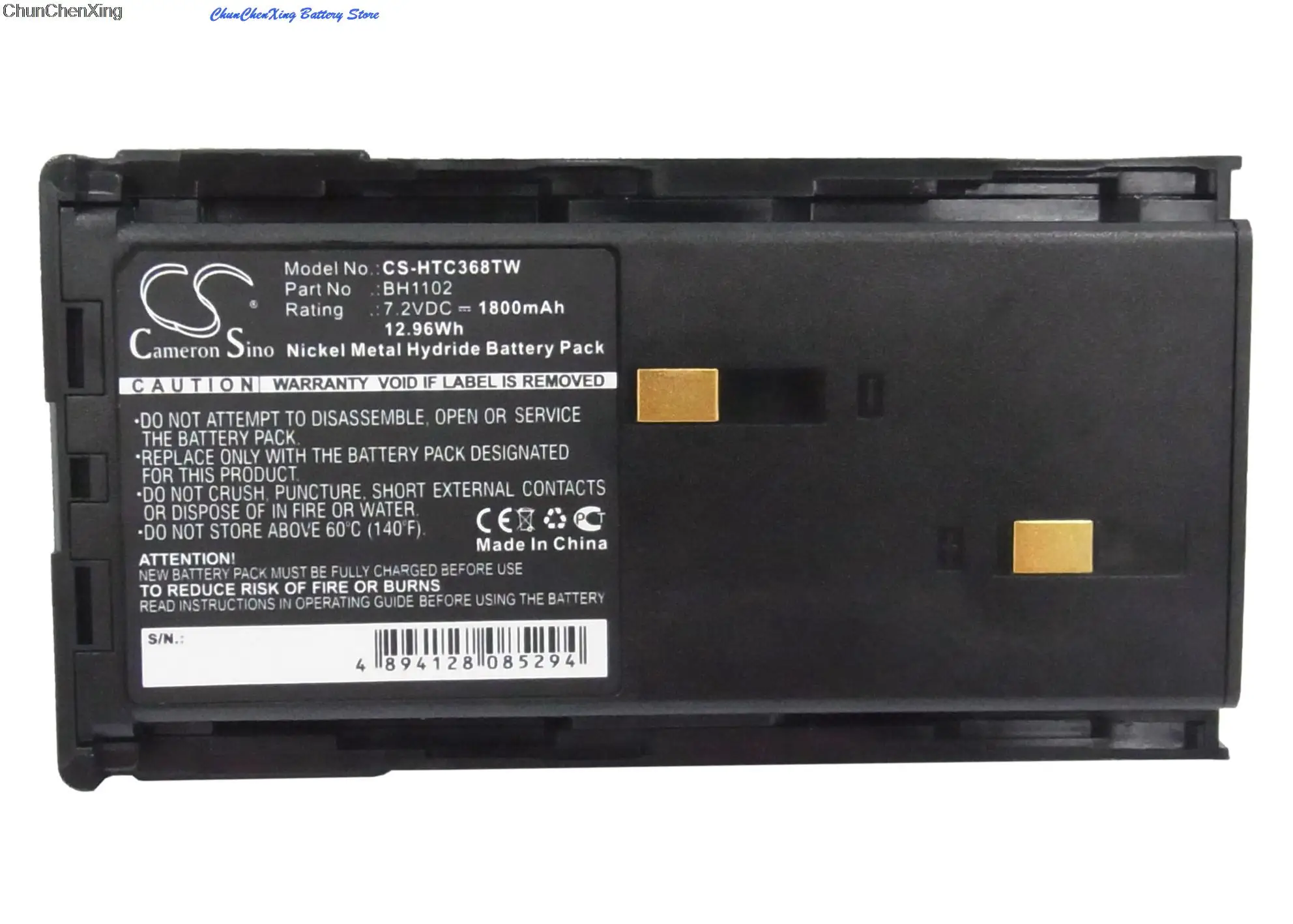 100% NEW  1800mAh Battery for HYT TC-368, TC-368S,TC-268S