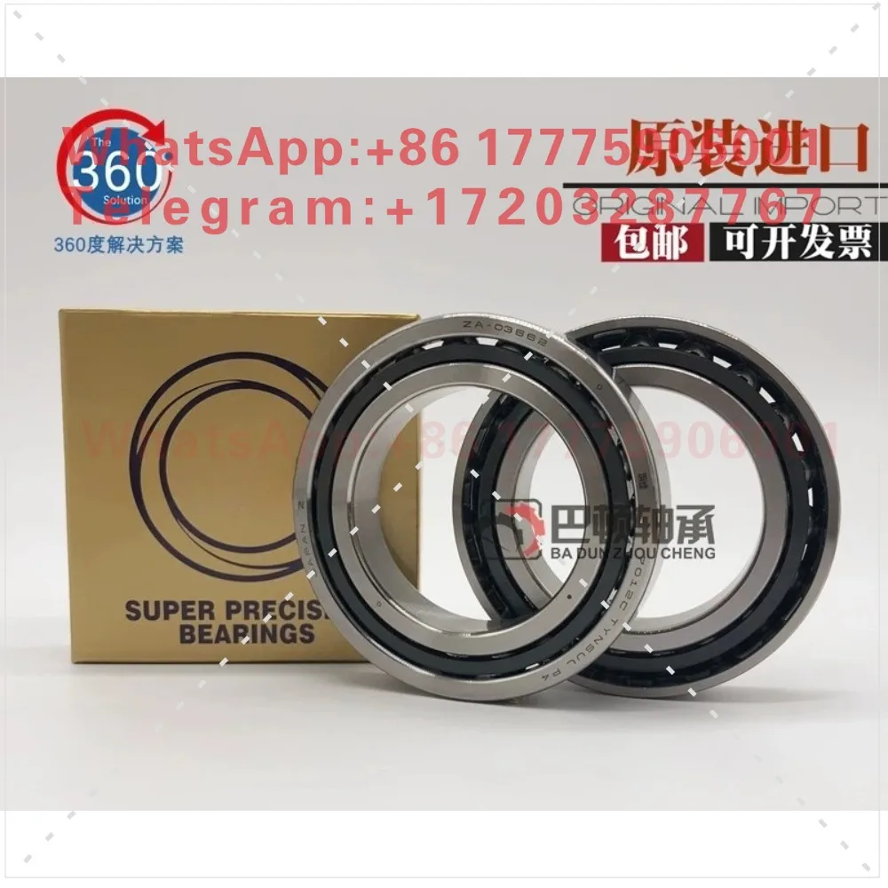 7010 7011 7012 7013 7014CTYNSULP5 P4 Machine Tool Spindle Pairing Bearings