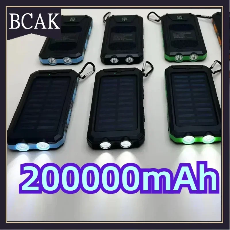 200000mAh  Large Capacity Solar Power Bank New Portable With Lanyard Compass External Battery Outdoor Camping Charging Powerbank