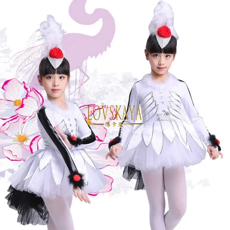 

New animal red crowned crane dance costume New Year's Day children's performance costume Girl