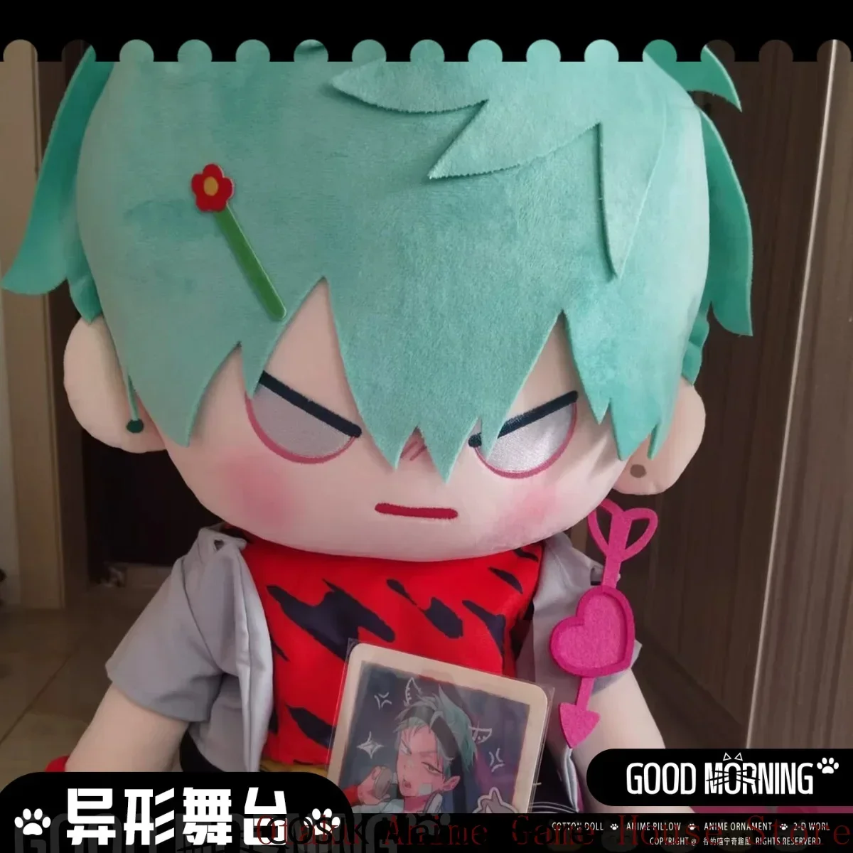 poupee-en-peluche-assise-ivan-alien-stage-40-cm-pour-cosplay-deguisement-jouet-figurine-en-coton-kawaii-mascotte-cadeau-d'anniversaire-noel-halloween