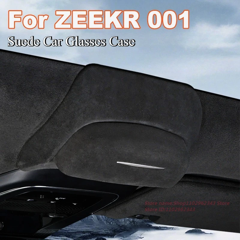

Suede Car Glasses Case Clip Roof for ZEEKR 001 2021-2024 Multi-Functional Sunglasses Storage Box Protective Interior Accessory