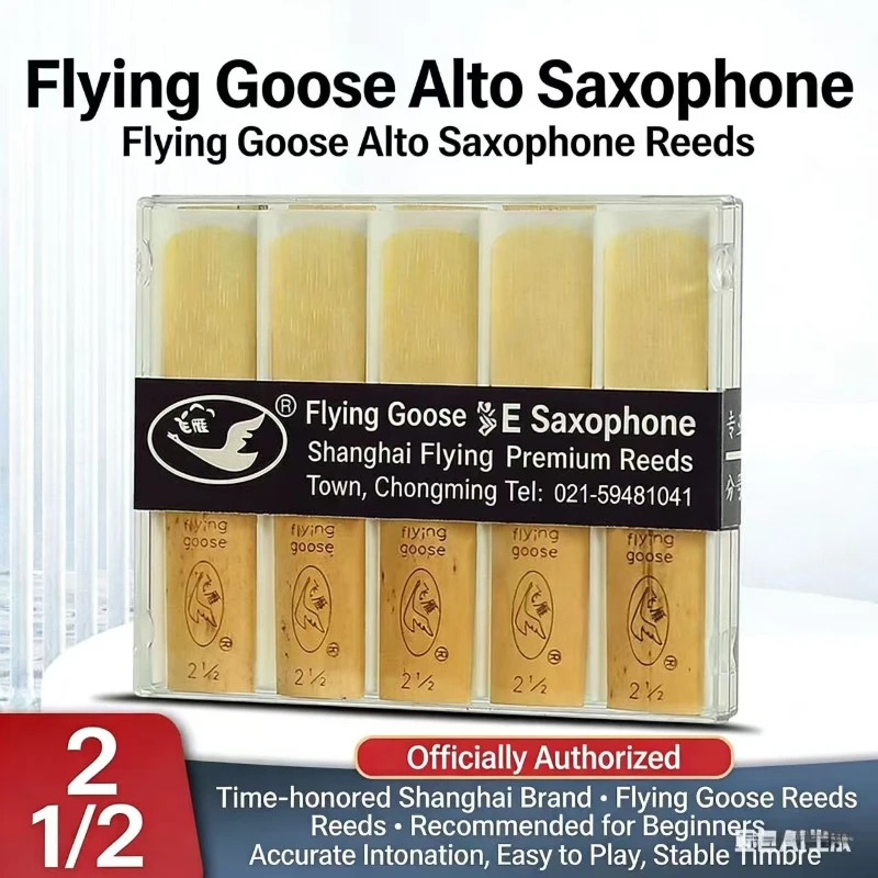 Two boxes of reeds for alto, soprano and tenor saxophones, as well as clarinets, 20 pieces in total
