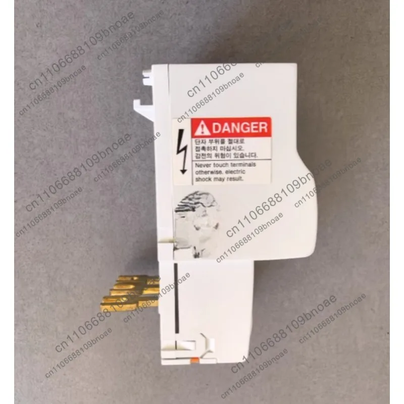 thermal overload protection relay, HiTH50H, N0050R