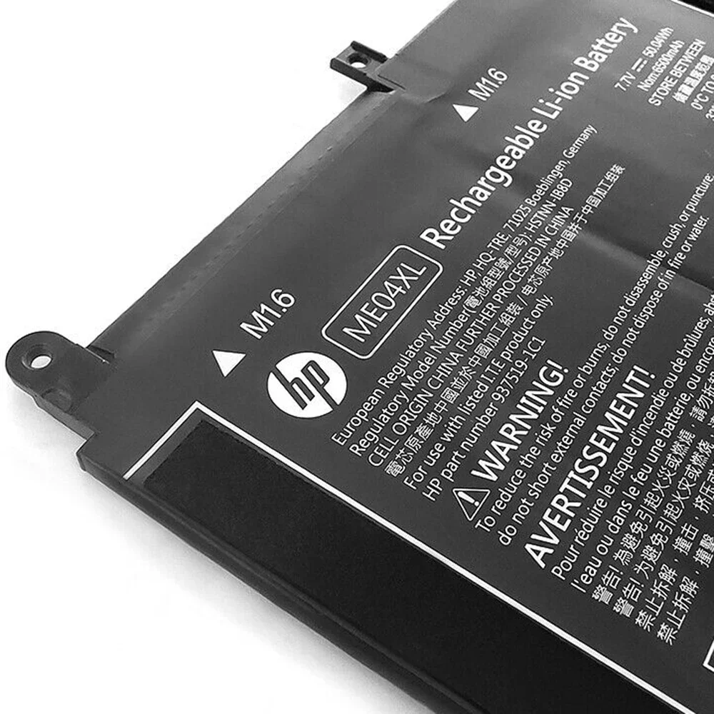 Brand New Original ME04XL 7.7V 50.04Wh Laptop Battery for HP Elite x2 1013 G3(2TS94EA) (2TT10EA) HSTNN-IB8D 937434-855