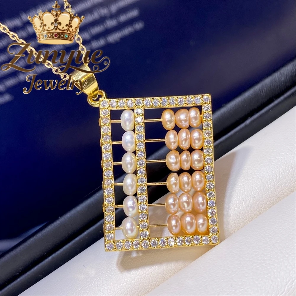 

Natural Freshwater Pearl Abacus-Style Pendant Elegant Pearl Gift Fashion Jewelry Exquisite Best Selling Elegant Handicraft Charm