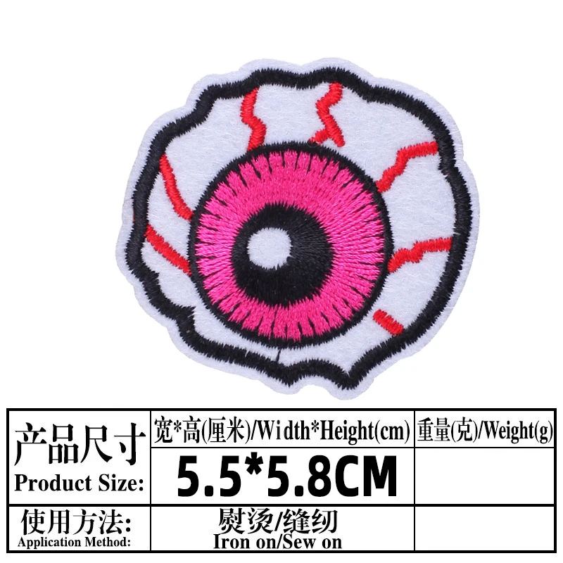 ZOTOONE Clothing Thermoadhesive Patches Iron on Evil Eyes Trust No One Letters Patches on Clothes UFO Alien Embroidered Stickers