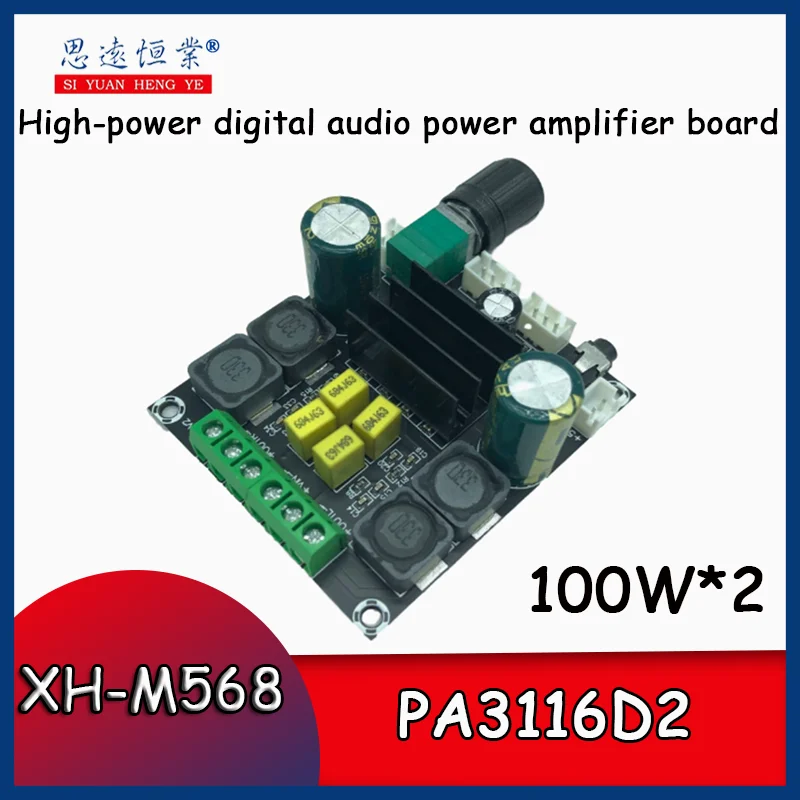 M568 (ΠΏΠ»Π°ΡΠ°, ΡΡΠΈΠ»ΠΈΡΠ΅Π»Ρ, xh-m568, tpa3116d2) ΠΊΡΠΏΠΈΡΡ ΠΎΡ 69,00 ΡΡΠ±. ΠΠΎΠ΄Π½ΠΎΠ΅ ΡΠ²Π΅Π»ΠΈΡΠ½ΠΎΠ΅ ΡΠΊΡΠ°ΡΠ΅Π½ΠΈΠ΅ Π½Π° 1rub.ru M568 (ΠΏΠ»Π°ΡΠ°, ΡΡΠΈΠ»ΠΈΡΠ΅Π»Ρ, xh-m568, tpa3116d2) ΠΊΡΠΏΠΈΡΡ ΠΎΡ 69,00 ΡΡΠ±. ΠΠΎΠ΄Π½ΠΎΠ΅ ΡΠ²Π΅Π»ΠΈΡΠ½ΠΎΠ΅ ΡΠΊΡΠ°ΡΠ΅Π½ΠΈΠ΅ Π½Π° 1rub.ru