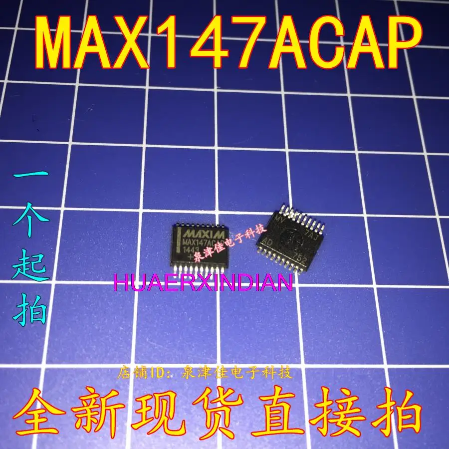 

10PCS New Original MAX147 MAX147ACAP