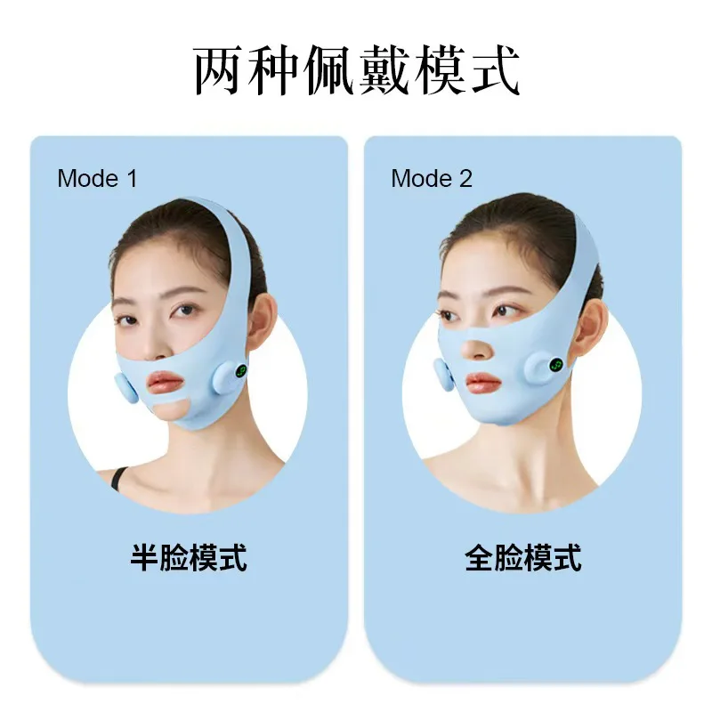 Remote Control EMS Facial Lifting Massager Microcurrent Face Mask Skin Tightening Slimming Bandage Beauty Device for Face Care