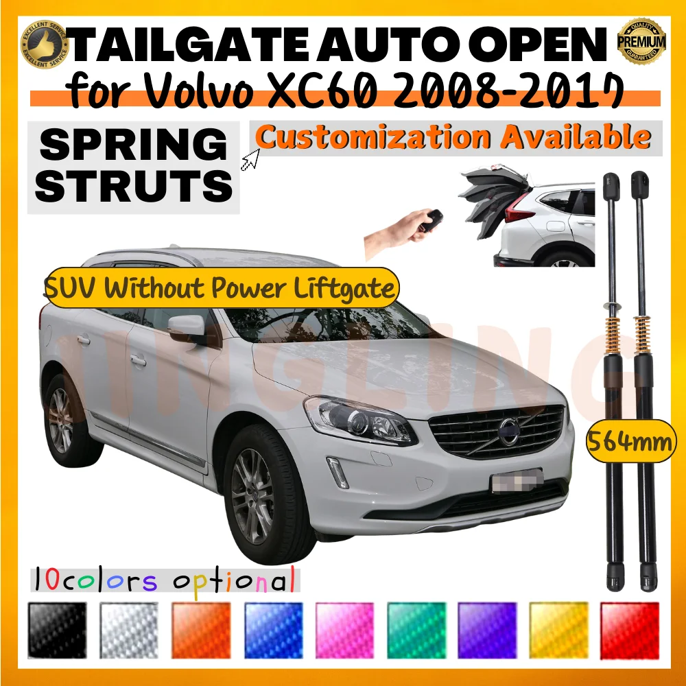 

Qty(2) Стойки багажника с пружиной для внедорожника Volvo XC60 2008-2017, без электроприводной двери, подъемник задней двери, опоры амортизаторов