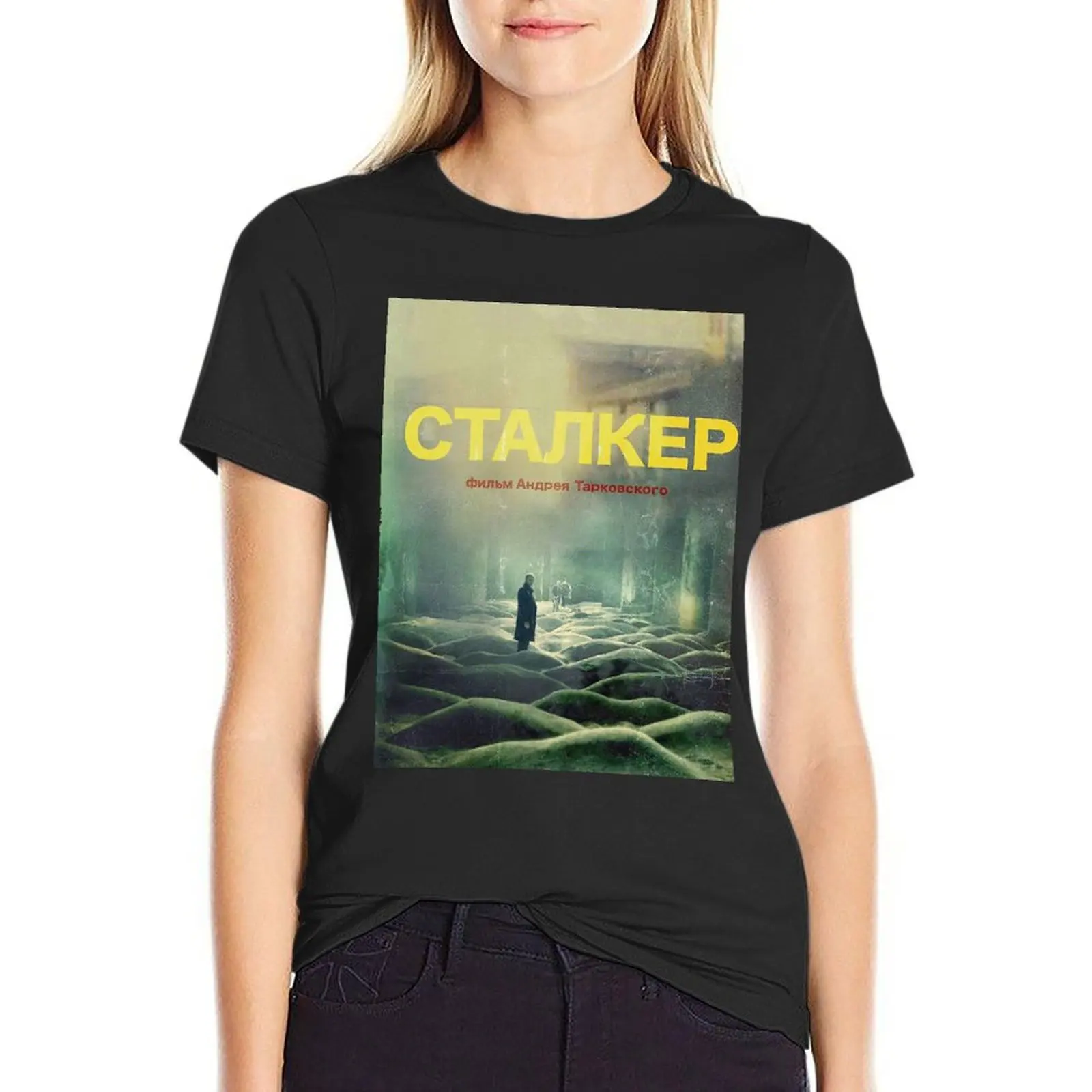 /STALKER poster del film poster T-shirt top estivi vestiti anime camicie ariat per le donne