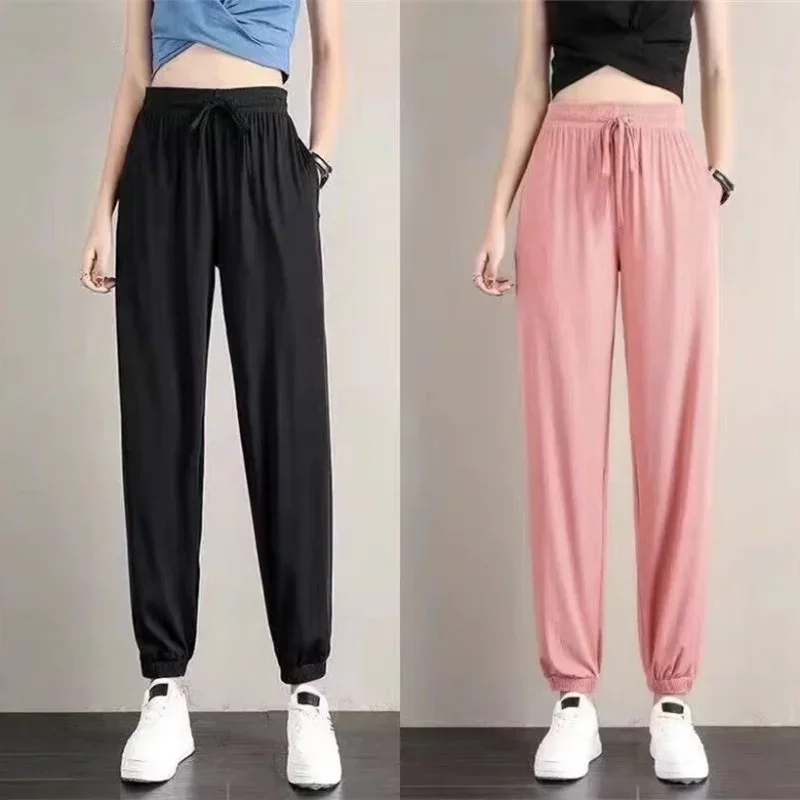 Ice Silk Sweatpants Students Female Summer Thin Section Drape Casual Trousers New Loose Drawstring Lantern Trousers