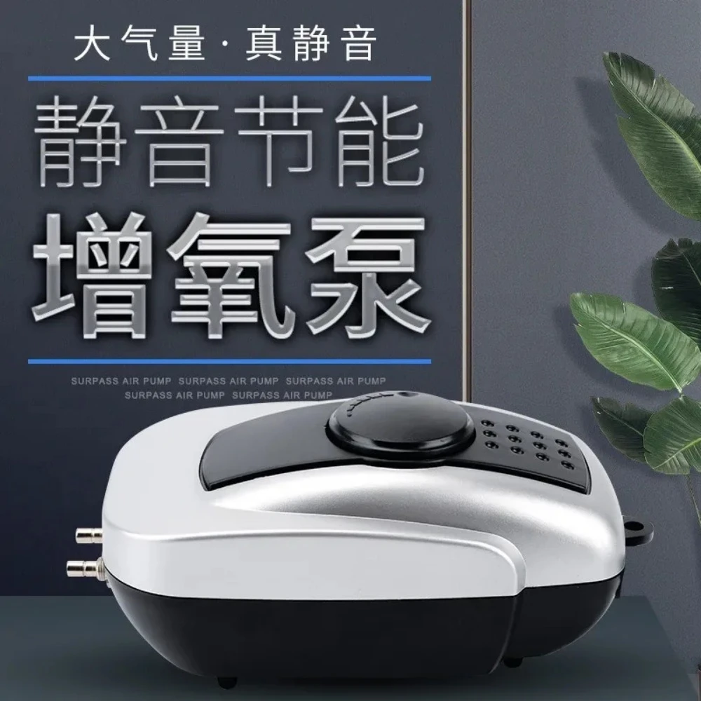 for Nisheng Fish Tank Oxygenation High Power Silent Oxygen Pump Aquarium Oxygenator Flushing Oxygen Pump Small Air Pump