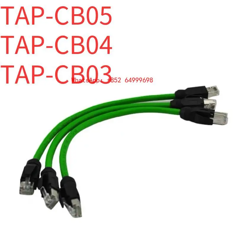 

Brand New Compatible with Delta A2 series servo CANopen communication cable TAP-CB03 TAP-CB04 TAP-CB05