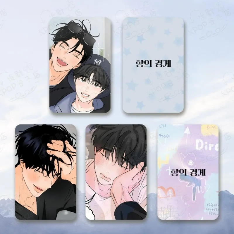 

The Boundary of Fragrance Anime Small Card 3inch Lim Ha-young Lomo Photo Cards Photocard for Fan Collection Couples Friends Gift