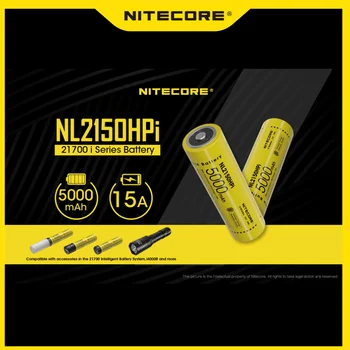 NITECORE nlhpi hpi 21700 rechargeable Li-ion battery 5000mAh 3.6V max continuous discharge current protection 15A for flashlight