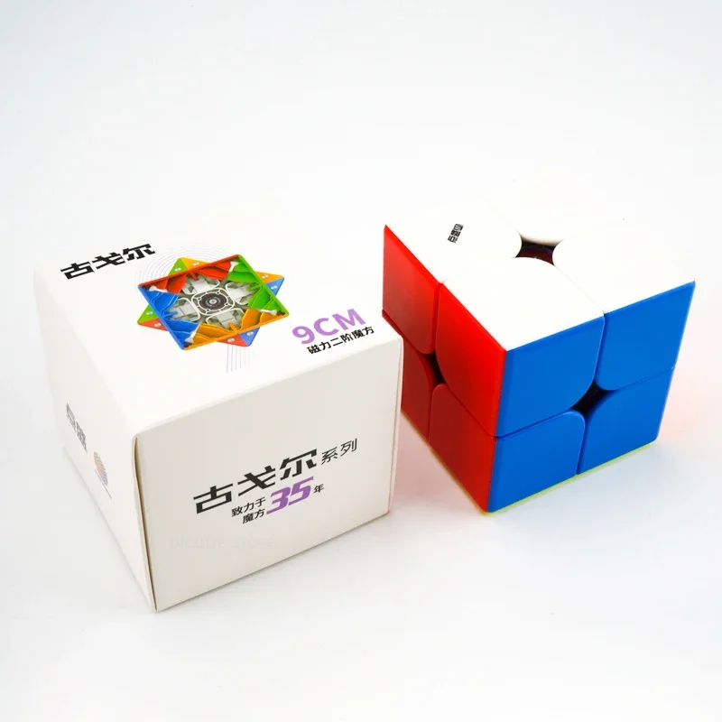 DianSheng Googol-Grand Puzzle Magique Magnétique Cube, Jouet Professionnel, Meilleur Cadeau, 2x2x2