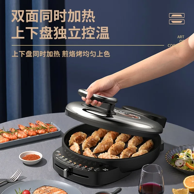 Electric pancake pan, multifunctional household frying pan, enlarged and deepened pancake and pancake making machine