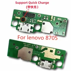 1pcs USB Charger Charging Dock Port Plug Connector Board Microphone Flex For Lenovo Tab M8 HD FHD 8705 TB-8705F repair parts