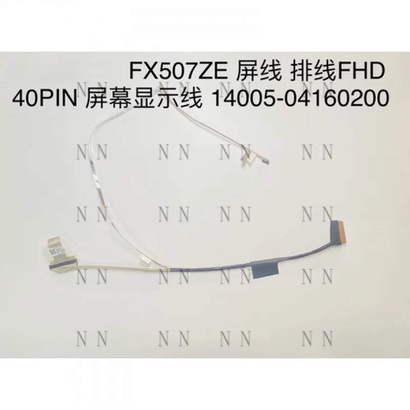 

ZXX Original for Asus FX507ZE EDP CABLE 40PIN 14005-04160200