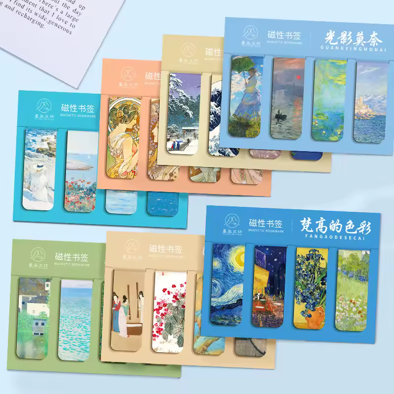 모네 반 고흐 자석 북마크