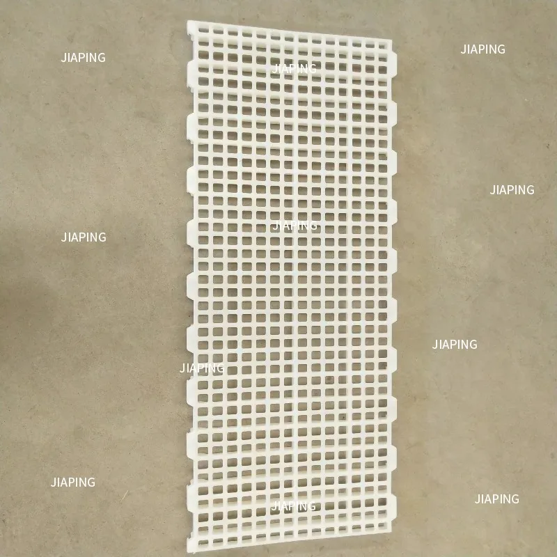 مناسبة لنوع شرائح مزرعة الدواجن البلاستيكية لأرضية شريحة الدجاج البلاستيكية لمزرعة الدواجن اللاحم