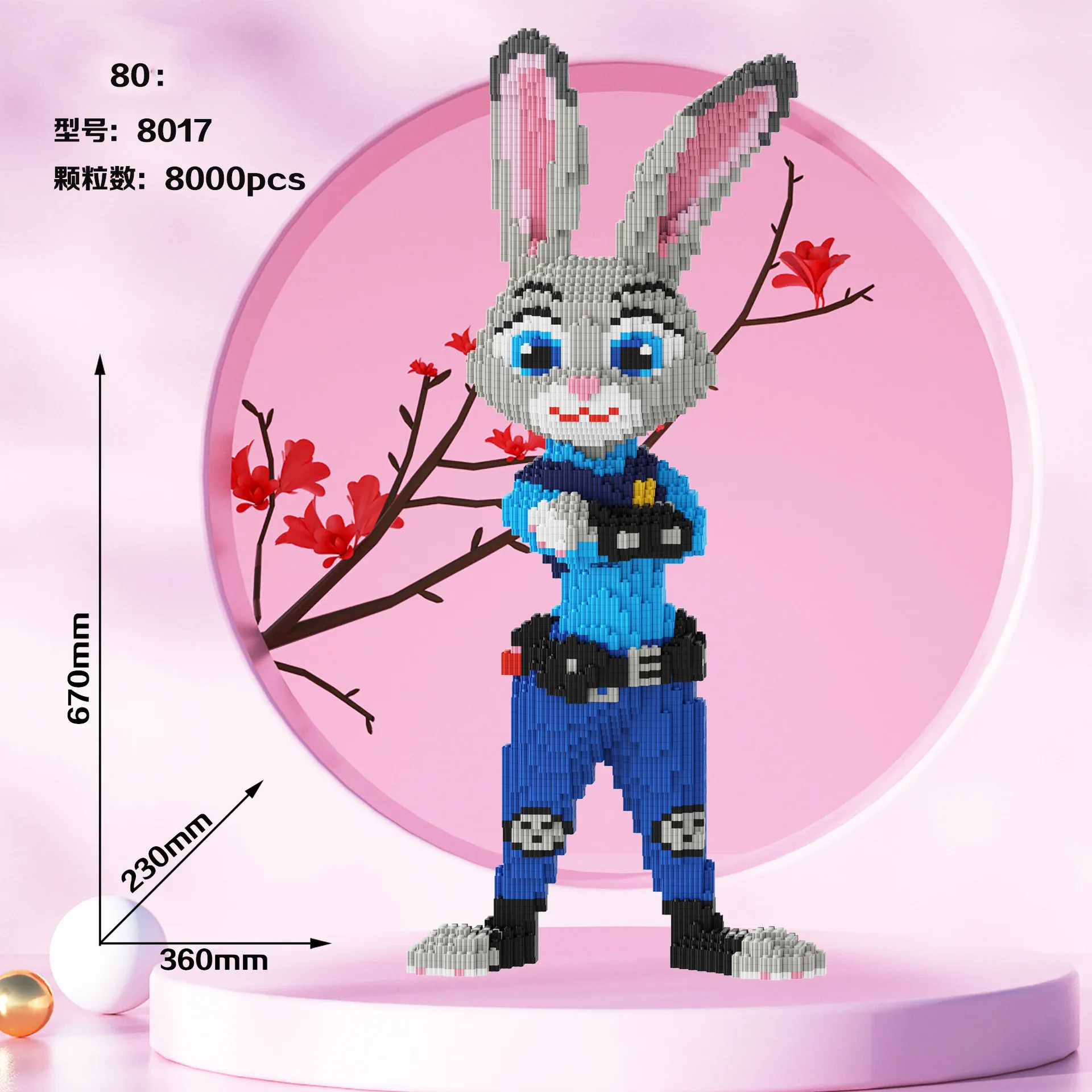 كتلة بناء لايتنينج ريسينغ ماكوين، نموذج مكعبات البناء السحرية من ديزني فريندز نيك جودي هدية مثالية لعيد الميلاد