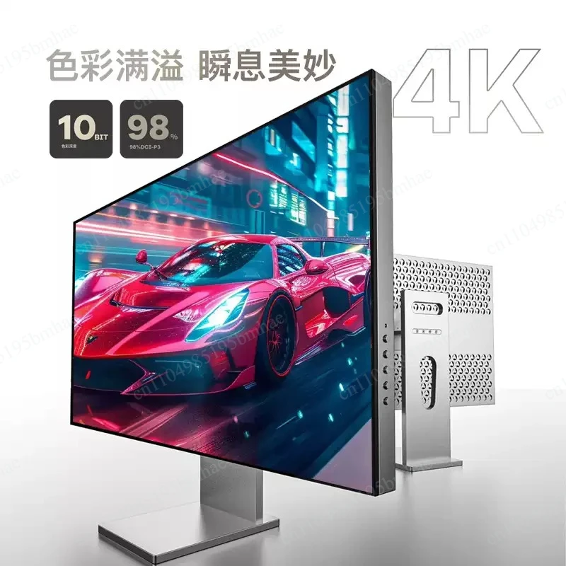 27-Inch 4K Mirror Monitor, Full Aluminum Alloy Body, Designer External Screen for MAC