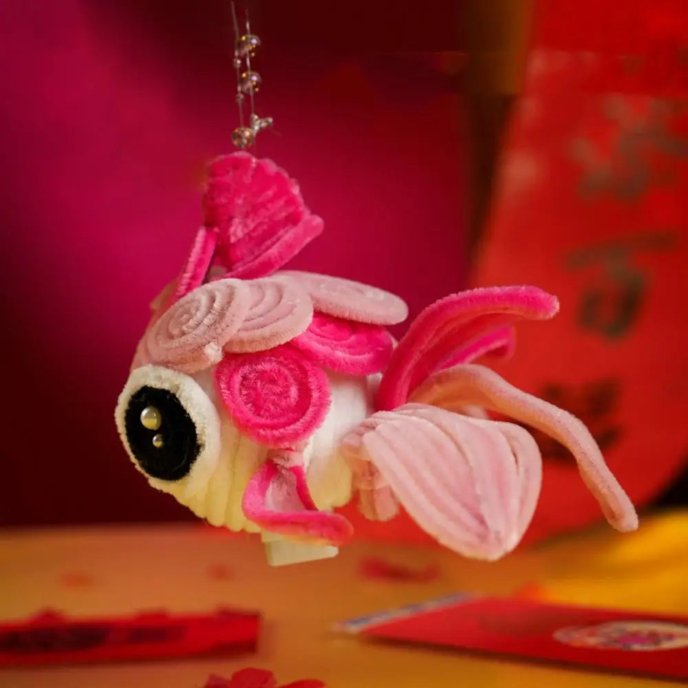 Linterna portátil de pez dorado de dibujos animados estilo chino bendición torsión linterna de pez dorado linterna de mano tradicional para niños