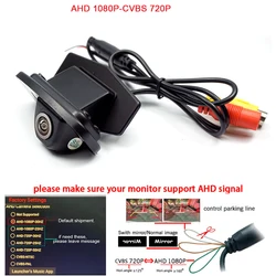 Dynamic trajectory 1920*1080P AHD car rear view camera for honda CRV CR-V Odyssey Crosstour Fit hatchback (2C) JADE Jazz Elysion