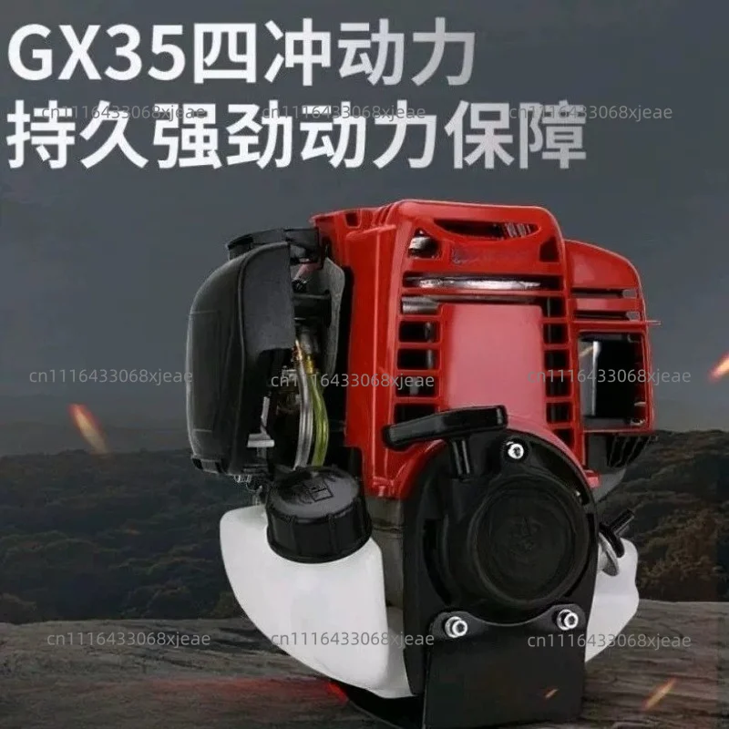 GX35 4-Stroke Engine Petrol Lawn Mower Brush Cutter Engine High Torque for Power Equipment