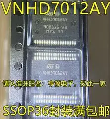 

1-10PCS VNHD7012AY SSOP36 VNHD7012AYTR