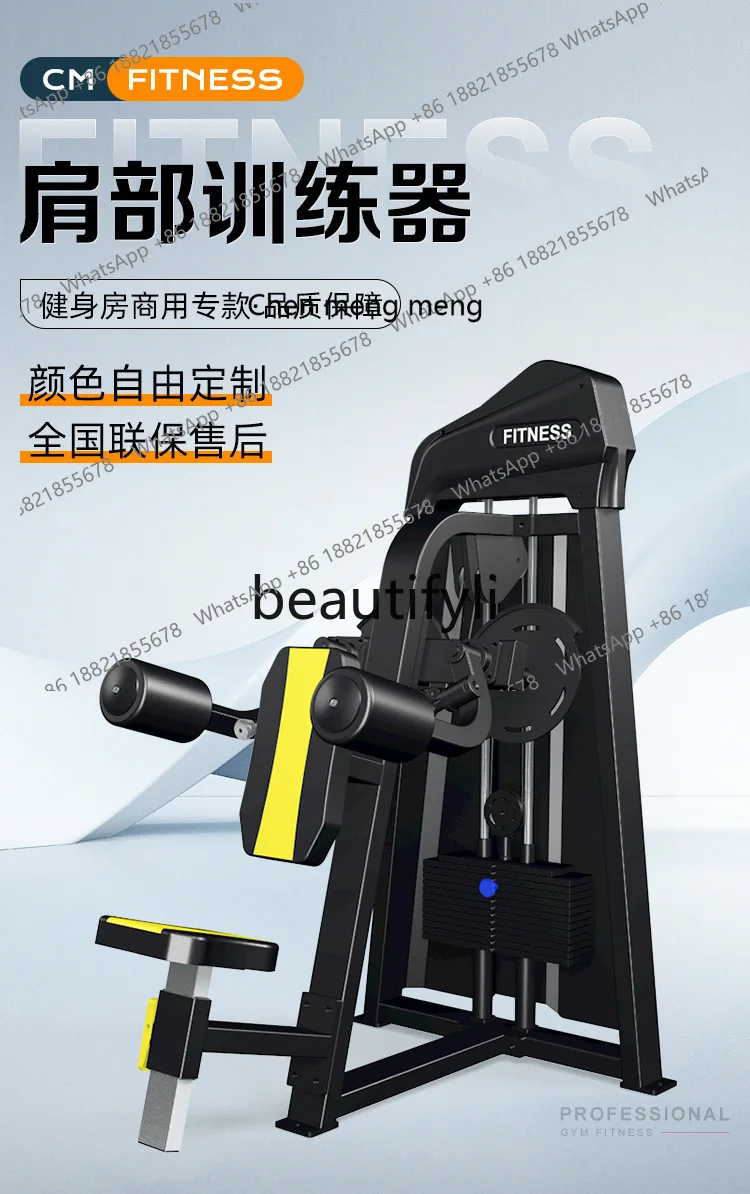 

Shoulder Trainer Seated Shoulder Lifter Fitness Commercial Deltoid Exerciser