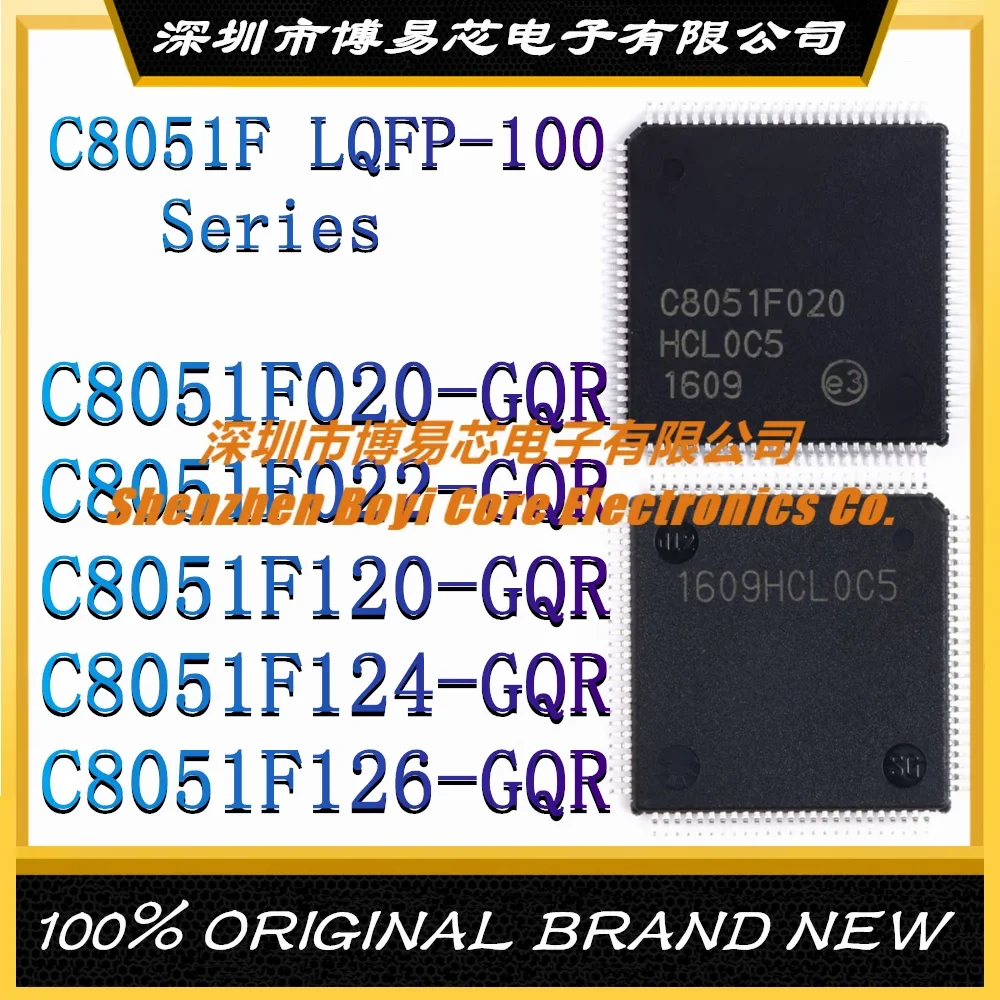 

C8051F020-GQR C8051F022 C8051F120 C8051F124 C8051F126 New Original Genuine LQFP-100