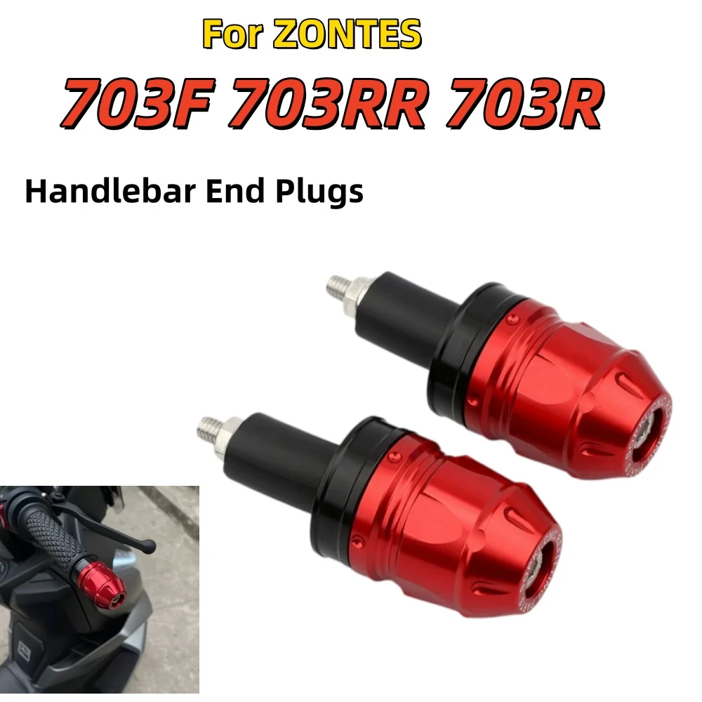High-quality aftermarket handlebar end weights/plugs for ZONTES 703RR, 703R, and 703F (crash protection/balancing).