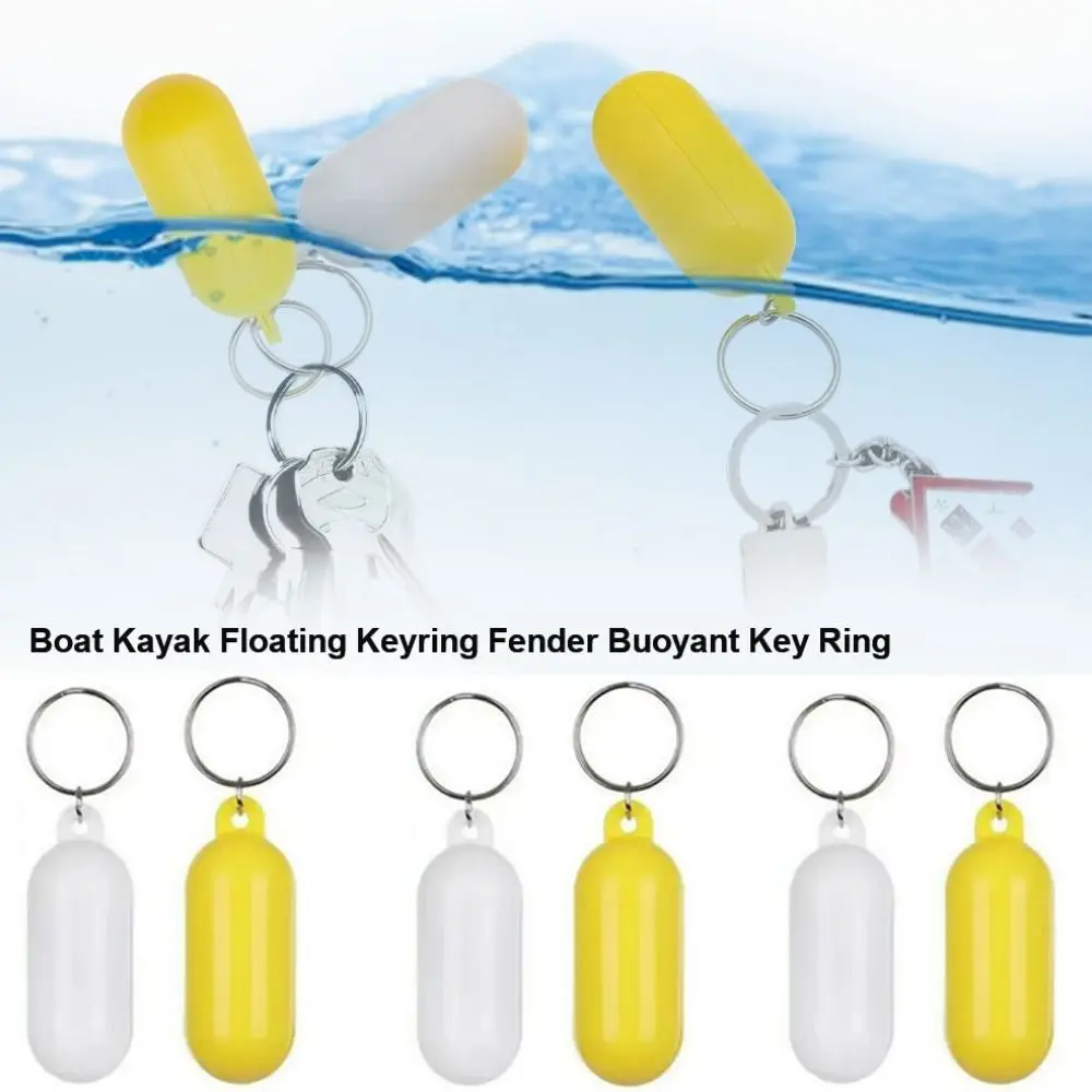 New Plastic Boat Kayak Floating Keyring 7 Colors Boat Accessory Buoyant Key Ring Replacement Marine Sailing Boat Float Keychain