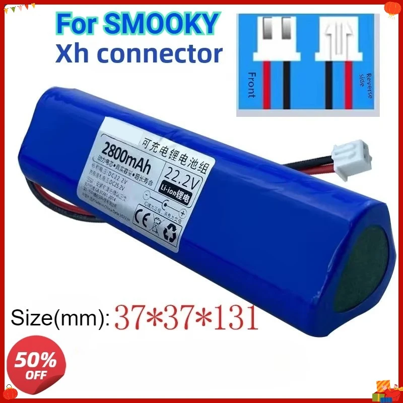 New 2800mAh High Capacity Battery for SMOOKY Fascia Gun Battery Massage Machine 21.6V Universal 25.2V Yunmai Li-Ion Battery Pack - view 2