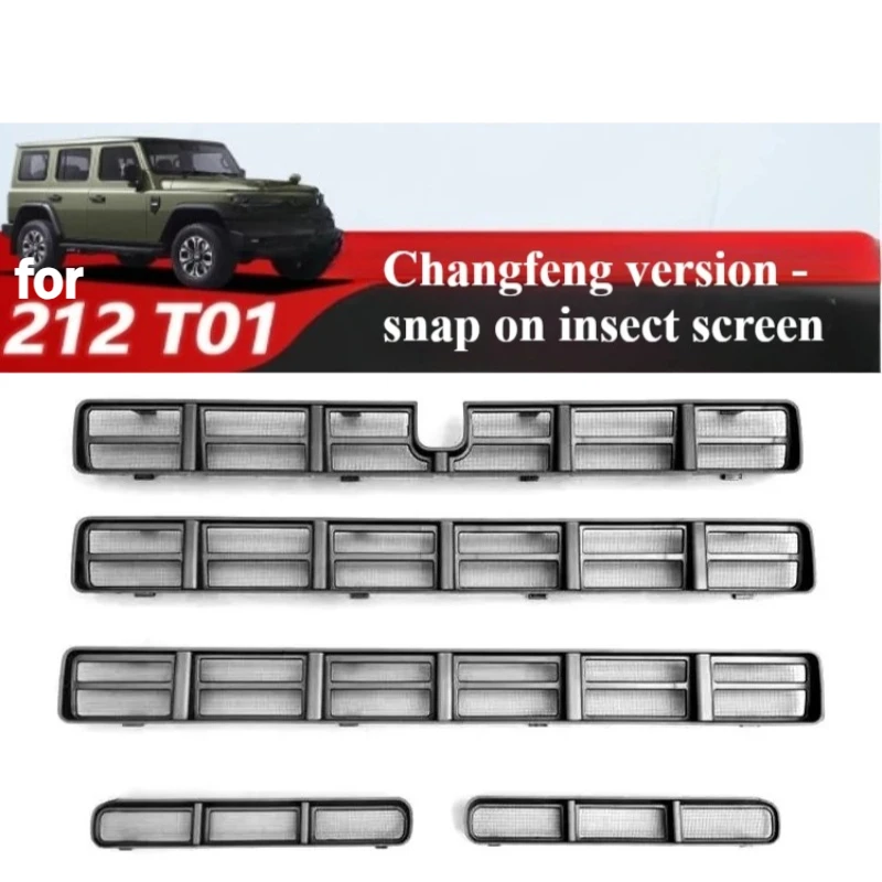pour-baw-212-t01-version-changfeng-grille-de-decoration-en-maille-pour-voiture-grille-anti-insectes-a-clipser-accessoires-de-protection-contre-la-poussiere-pour-le-reservoir-d'eau