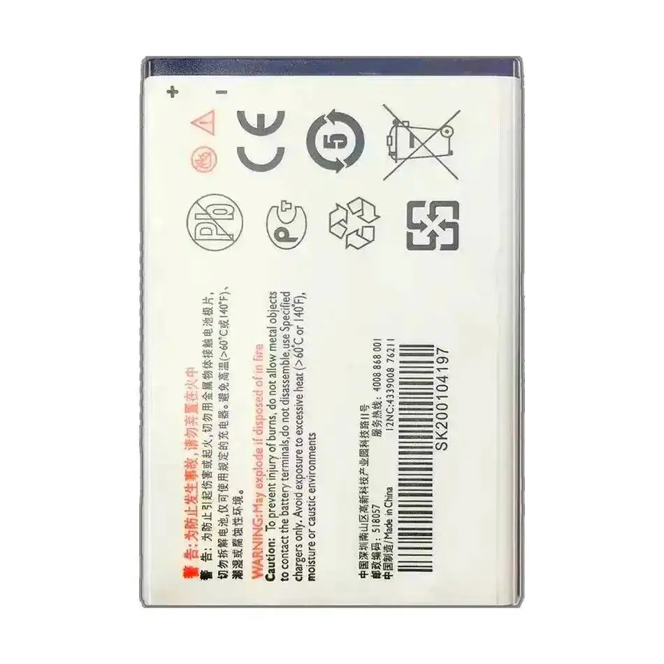 

Высокоэффективный легкий аккумулятор AB1400BWML 1400 мАч для мобильного телефона Philips Xenium S301 S308