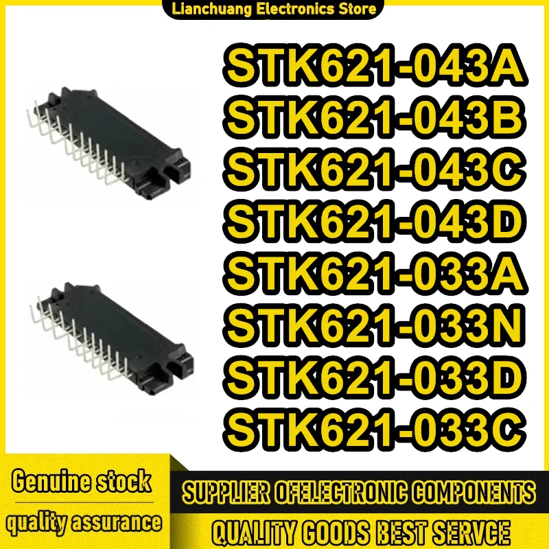 

STK621-043A STK621-043B STK621-043C STK621-043D STK621-033A STK621-033N STK621-033D STK621-033C