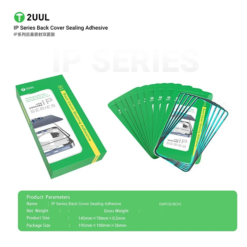 

2UUL (5pcs/Pack) Back Cover Sealing Adhesive for iP14-17 Series Mobile Phone Sealing Back Cover Sealing Adhesive