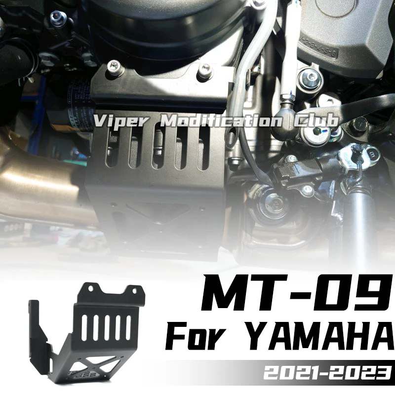 

ДЛЯ YAMAHA MT-09, модифицированная защитная крышка шасси, защитная крышка двигателя, нижняя защитная пластина двигателя 2021 2022 2023