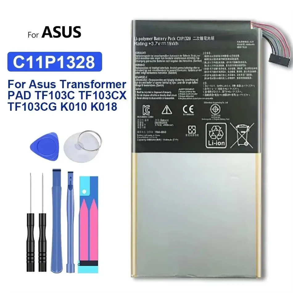 بطارية الجهاز اللوحي C11P1328 4980mAh لـ Asus Transformer PAD TF103C TF103CX TF103CG K010 K018 مع رمز المسار