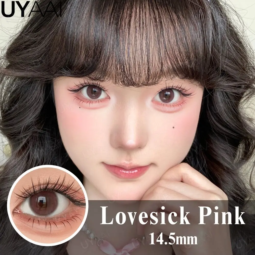 UYAAI Kontaktlinsen Kosmetiklinsen Choco Jump Serie Augenfarblinsen Beauty Schwarze Kontaktlinsen Damen Accessoires Natürliche Braune Linsen – Detail 9