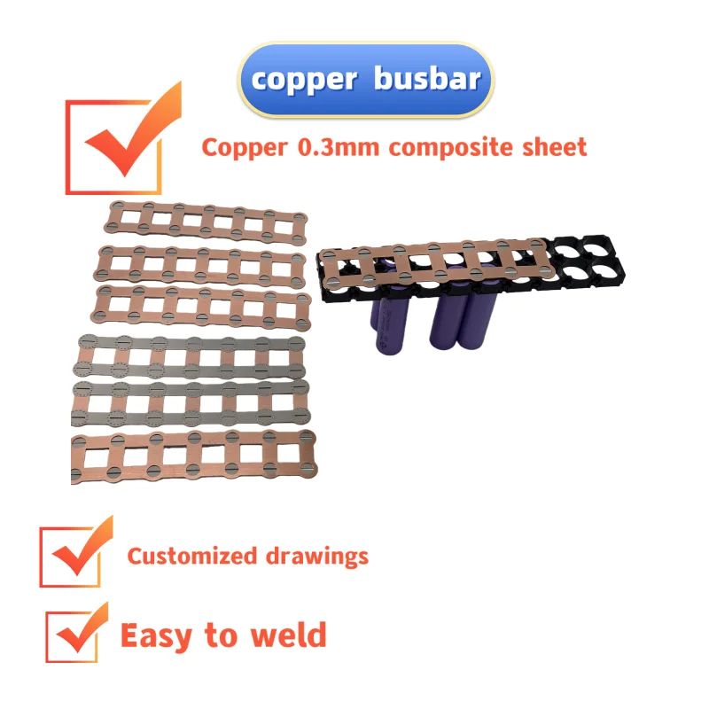 Custom 0.3mm Copper Jumper Wire Busbar for Two-Wheel Electric Motorcycle Battery Cut According To The Draw7P With 22.5mm Spacing
