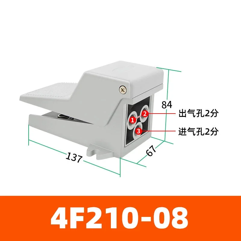 Pneumatic foot valve FV420 foot switch 320 cylinder control directional valve 4F210-08L