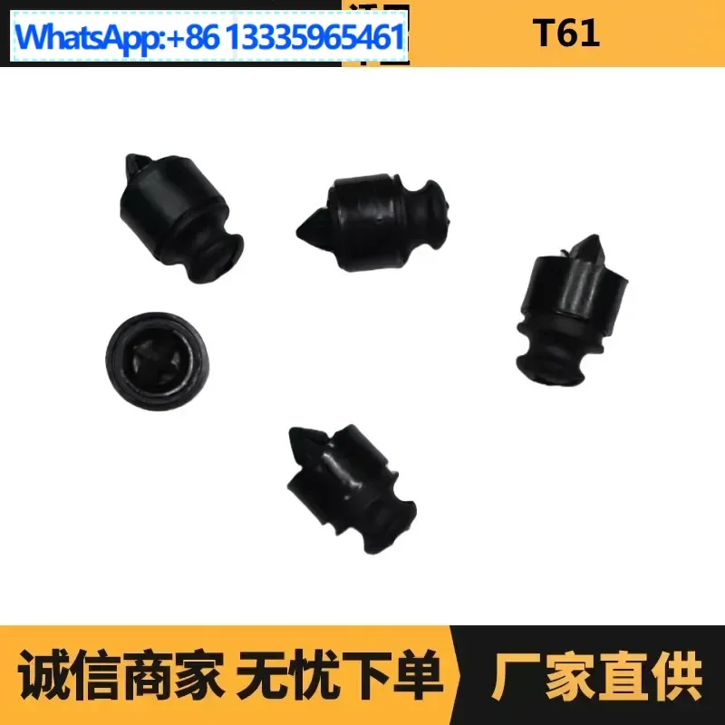 

Auto parts for Peugeot Citroen 307 back door buffer block OE: 873564 spot wholesale supply