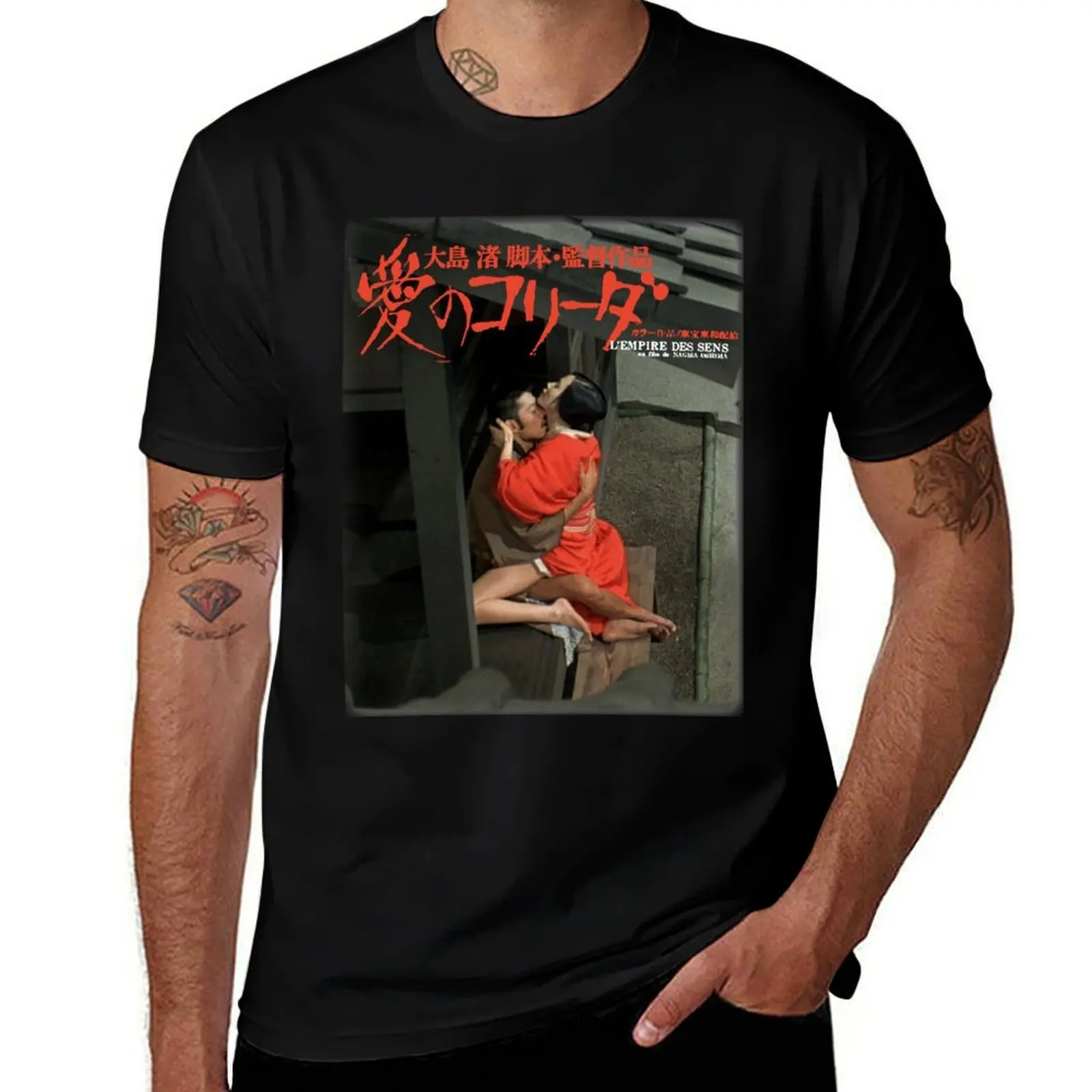 In The Realm Of The Senses - T Shirt T-Shirt men t shirt cotton 100% T-Shirt