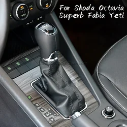 Automatic Leather Gear Shift Knob Handle Lever Shifter Ball Stick for Skoda Octavia Mk3 Superb Fabia Rapid Yeti Car Accessories